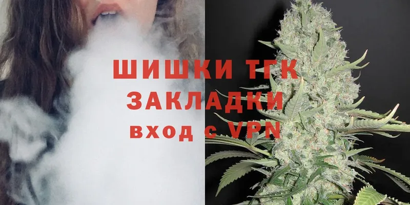 Канабис SATIVA & INDICA  как найти   Покровск 